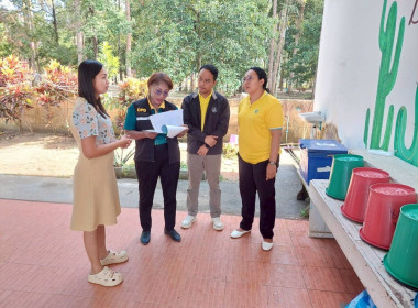 ตรวจเยี่ยมและติดตามการดำเนินการโครงการอาหารเสริม (นม) ... พารามิเตอร์รูปภาพ 5